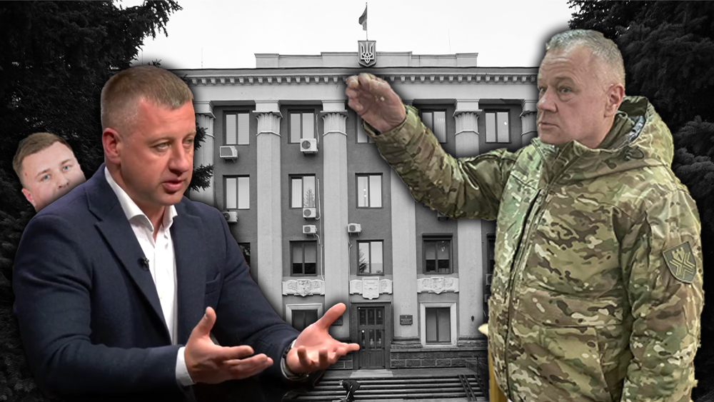 Віктор Шакирзян Артем Ганущак Олег Садовський