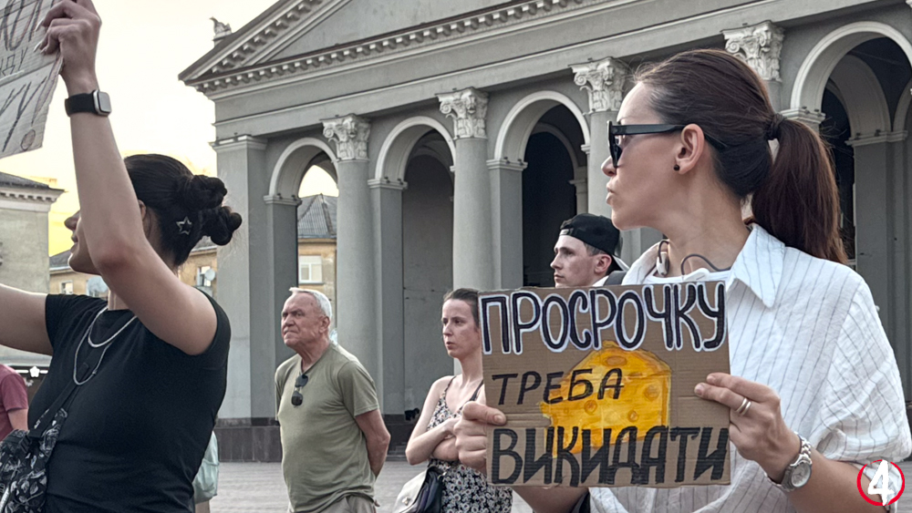 Фото Анастасії Савлюк