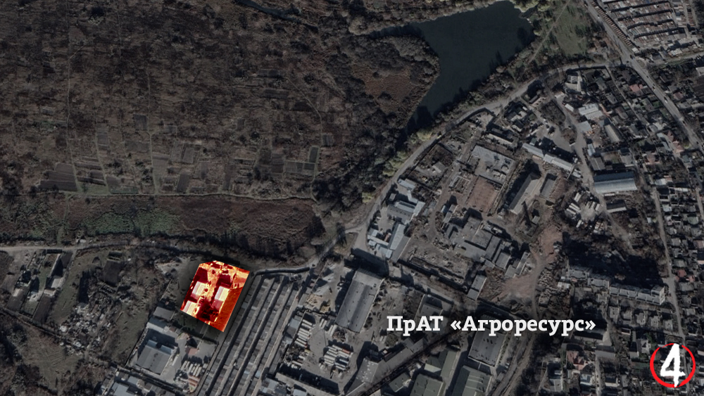 Ділянка 1 гектар для Райсількомунгоспу