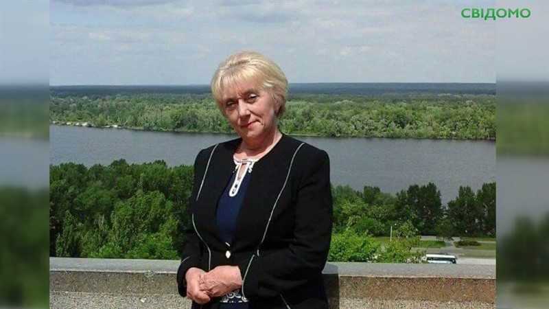 СКРІН ГІНЕТОВА