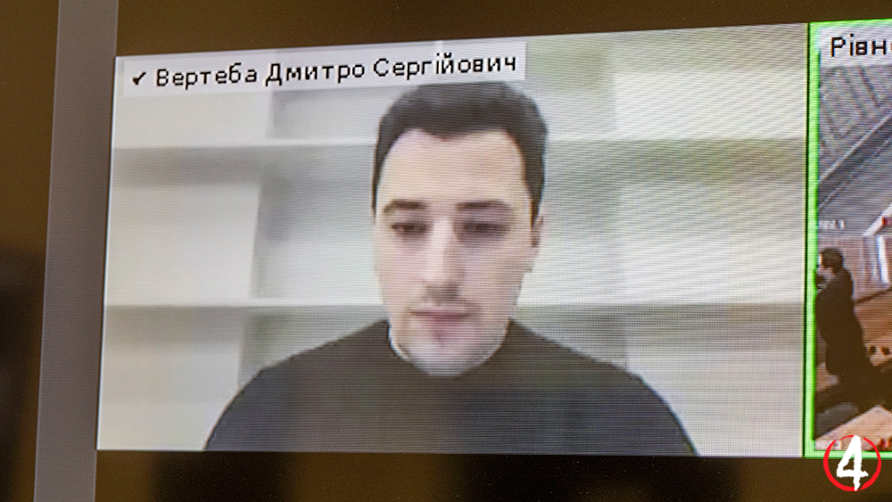 Адвокат Дмитро Вертеба