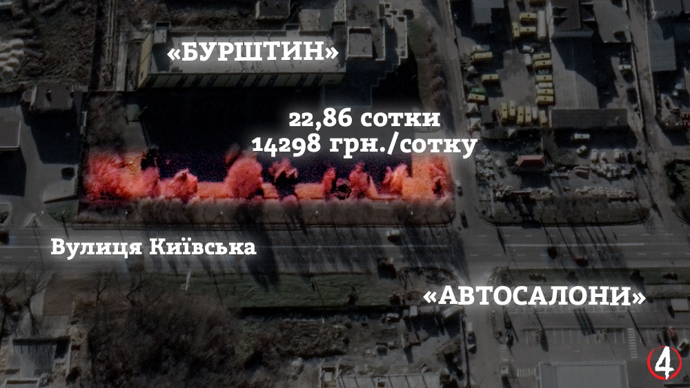 Земельна ділянка, яку викупив Татосян, знаходиться перед підприємством Бурштин України