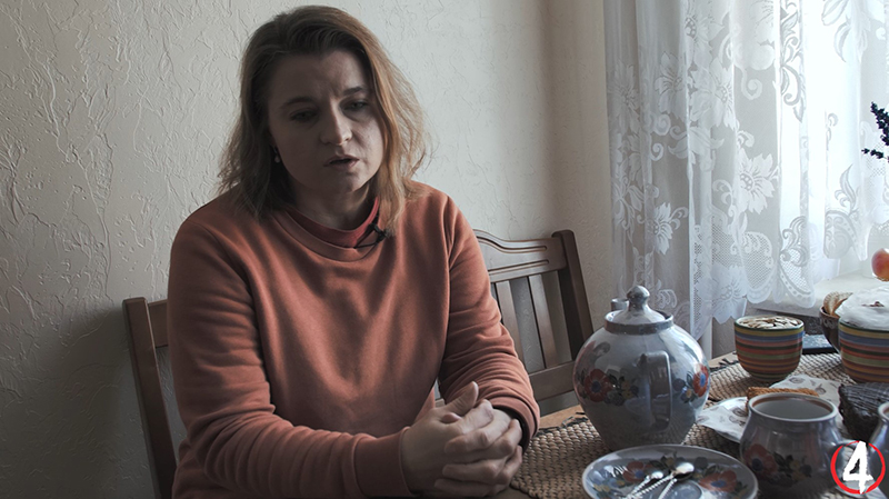 Вікторія Левинська