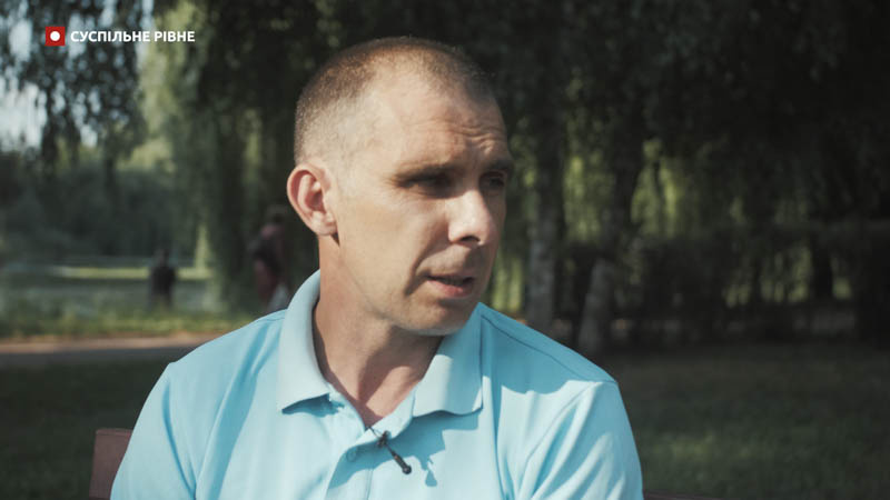Василь Новак