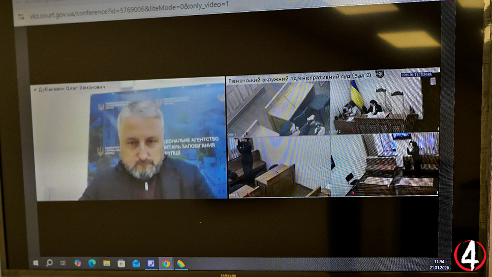 заступник керівника відділу представництва інтересів НАЗК в судах Олег Дубаневич
