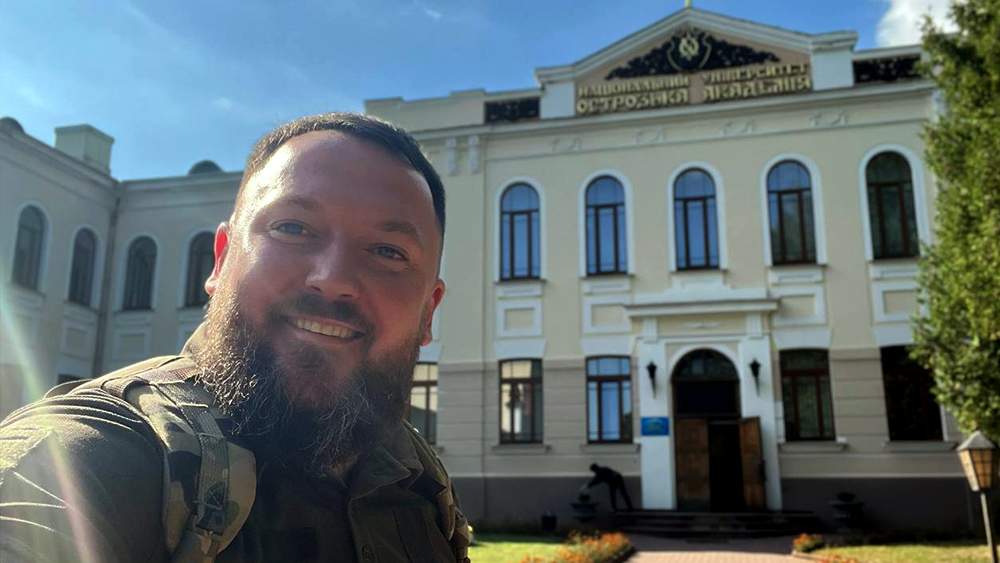 Олександр Курсик в Острозькій академії