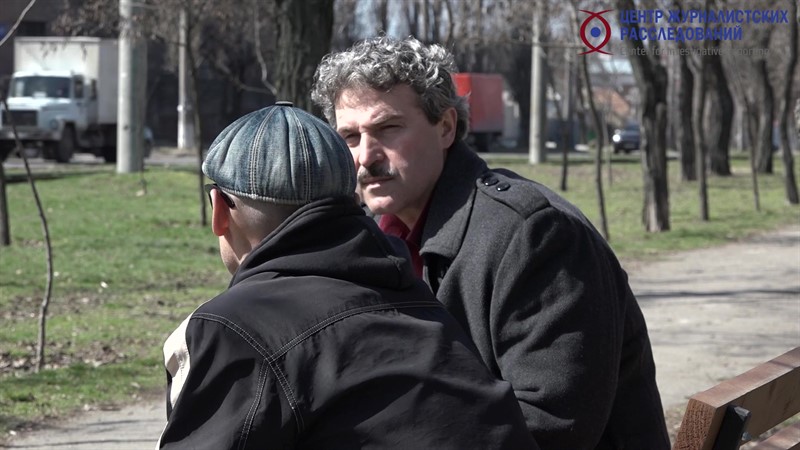 Олександр наркозалежний