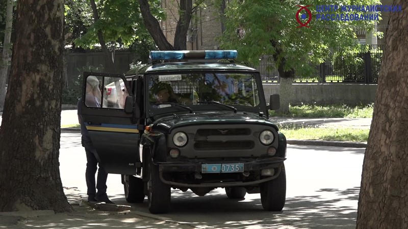 Авто