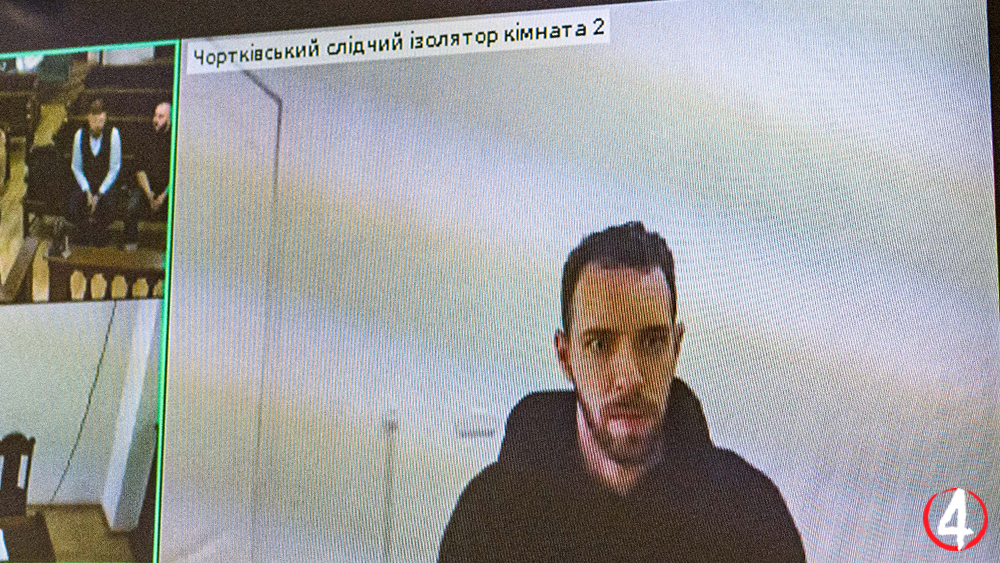 Підозрбваний Мартинюк