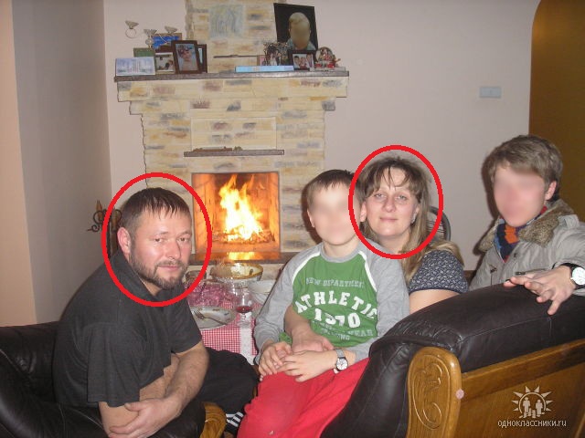 Родина Кошових