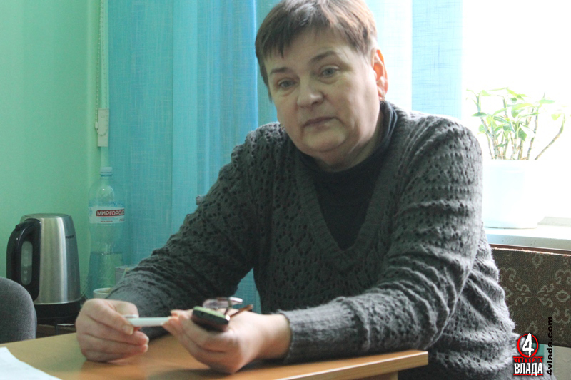 Рожко