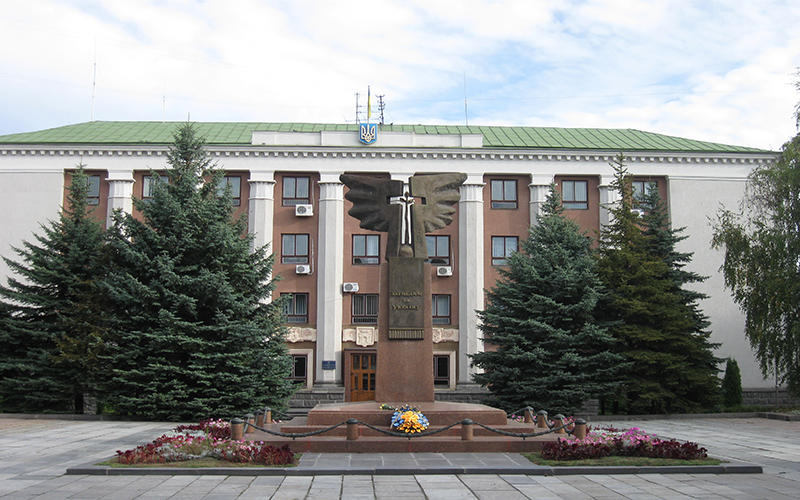 Рівненська мерія