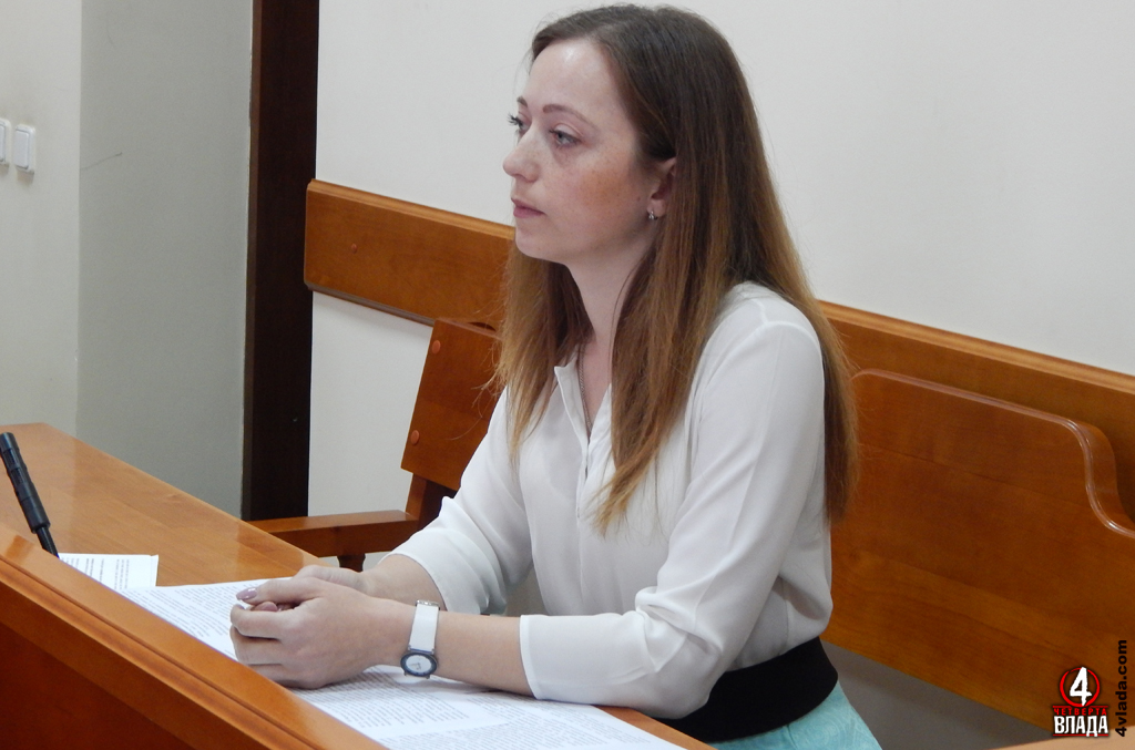 Хороша Світлана, юрист Волинська обласна рада