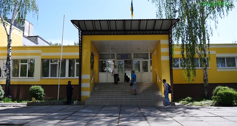 СКРІН ШКОЛА