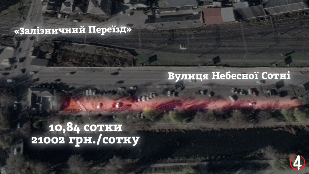Ділянка, яку викупила фірма «Віп-Інвестбуд»