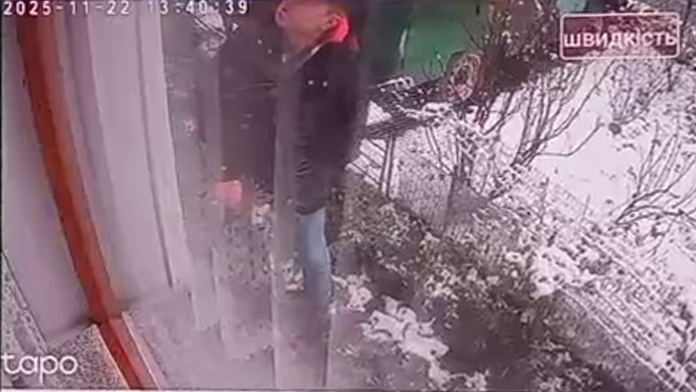 перфоратор сітка