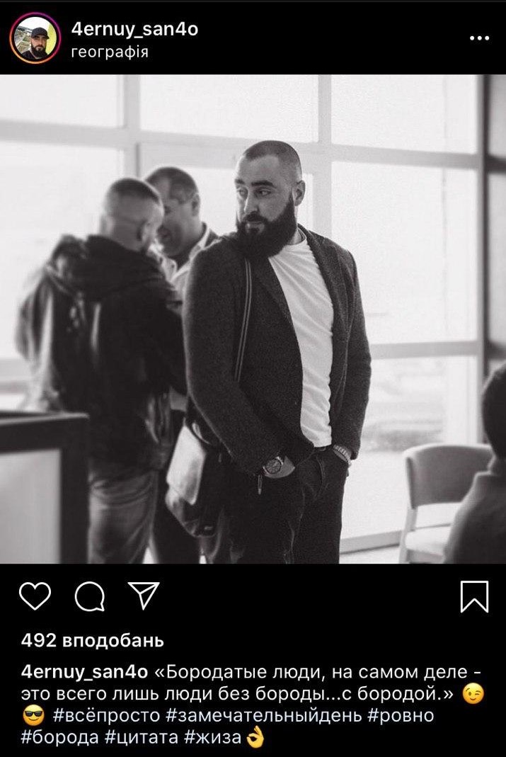 прп