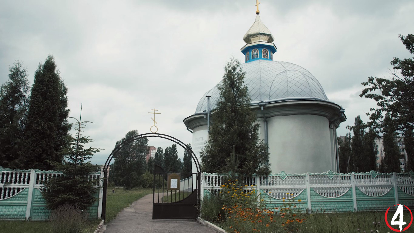 іі