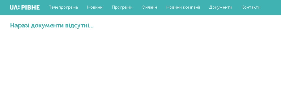 мм