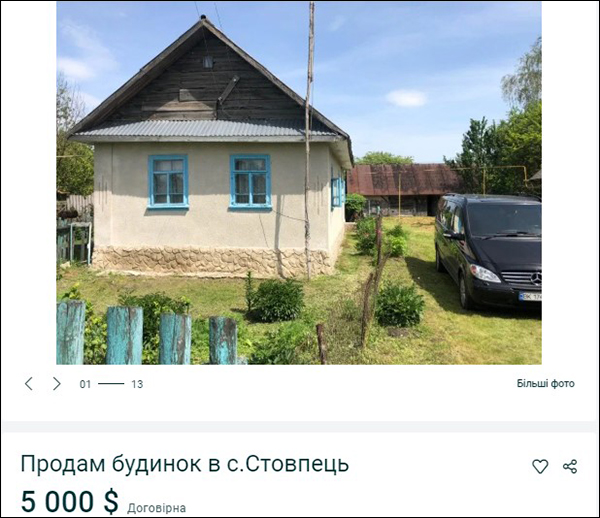 іі