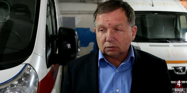 Гикавчук