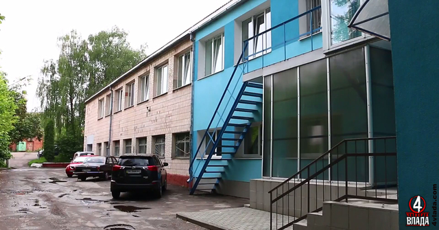 Будівля