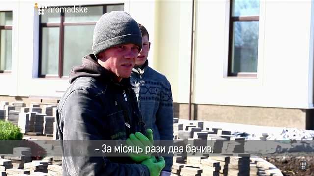 Будівники