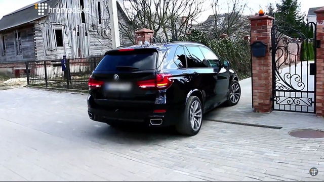 Авто