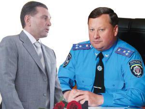Фото 2