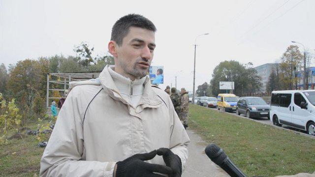 дюг