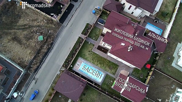 Будинок 2