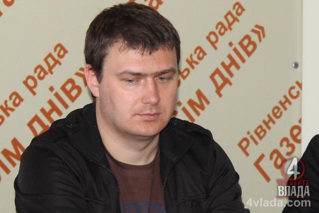 Клічук