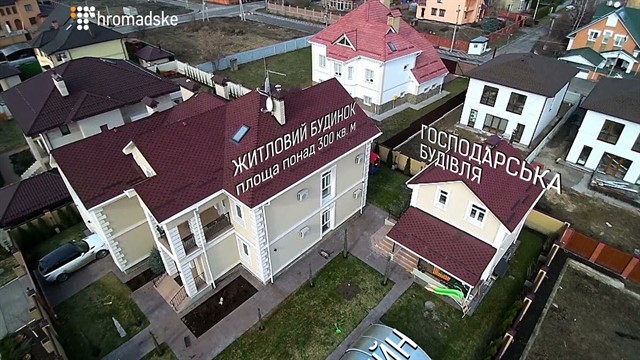 Будинок