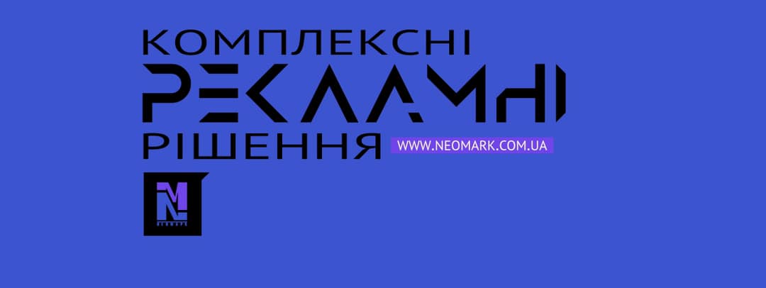 іі