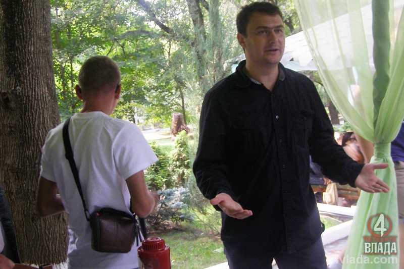 Клічук