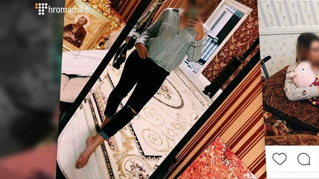 Фото з інстаграм