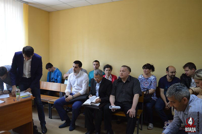 Присутні