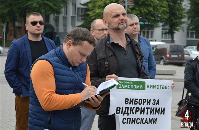 Підпис