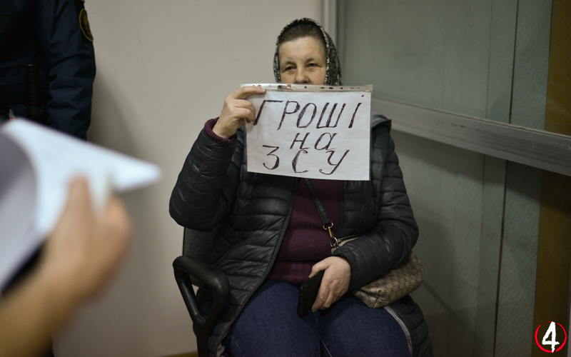 Марія Степанівна, мати загиблого захисника Миколи Юхимця, активно відвідує майже всі сесії Рівненської міської ради.&nbsp;Головний заклик Марії Степанівни: «Гроші на ЗСУ»