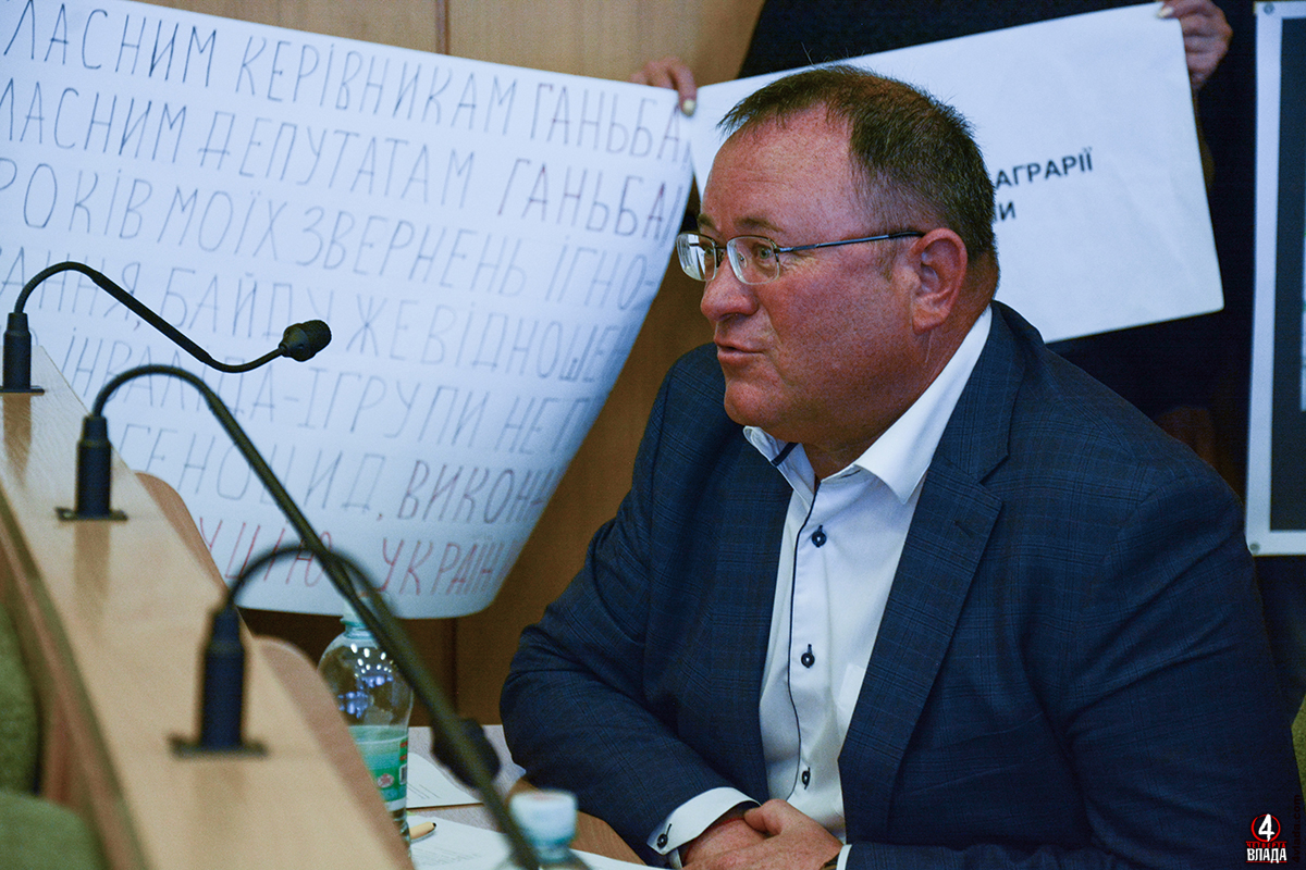 Депутат від БПП "Солідарність" Микола Драганчук