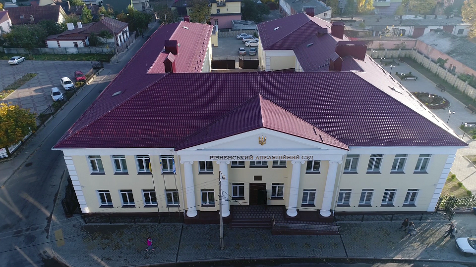 іі