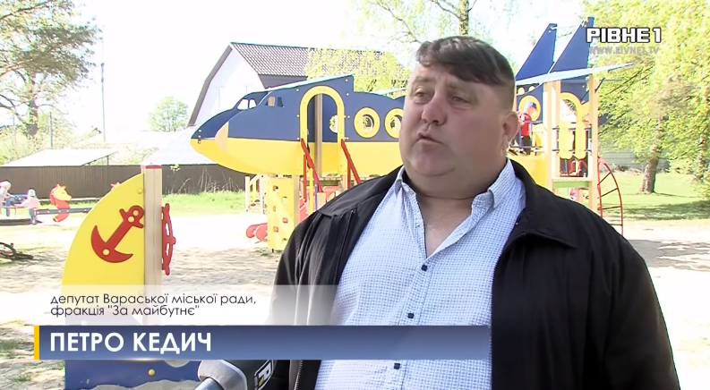 іі
