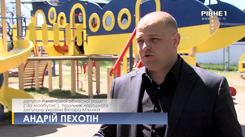 вв