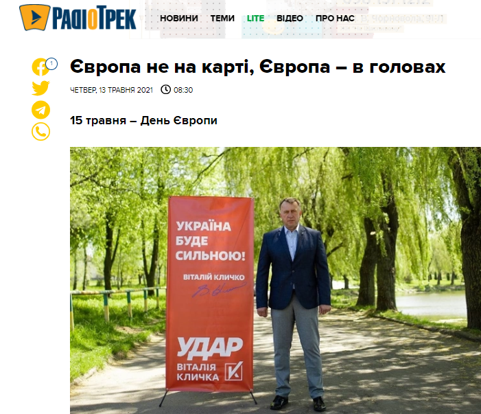вв