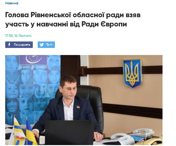 іі