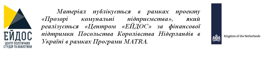Матра