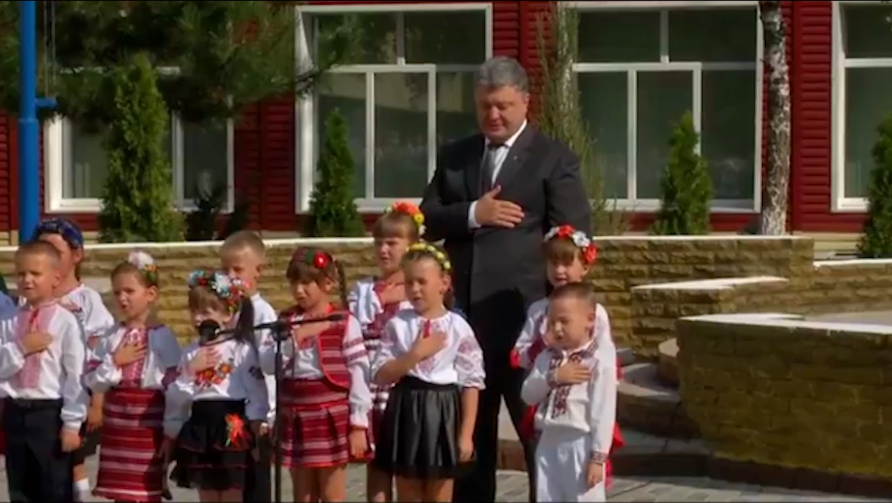Скрін