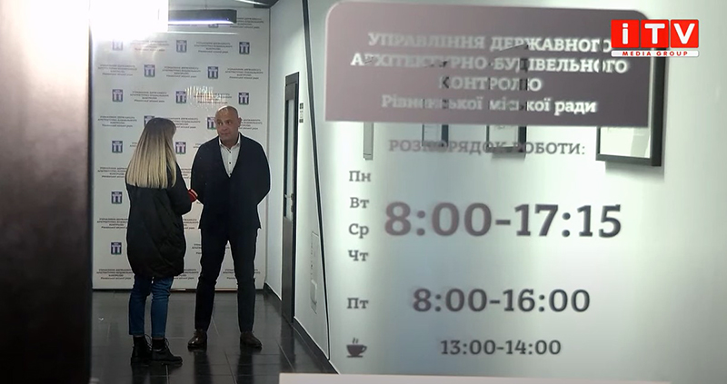 Лілія Налапка