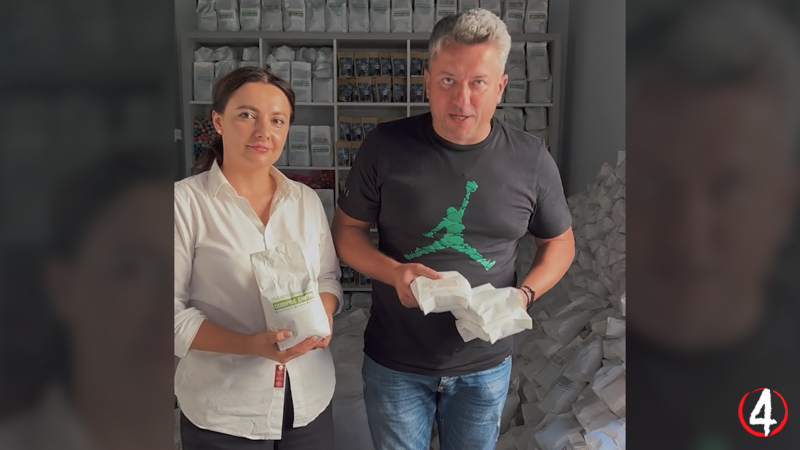 "нардеп Дмитро Соломчук"