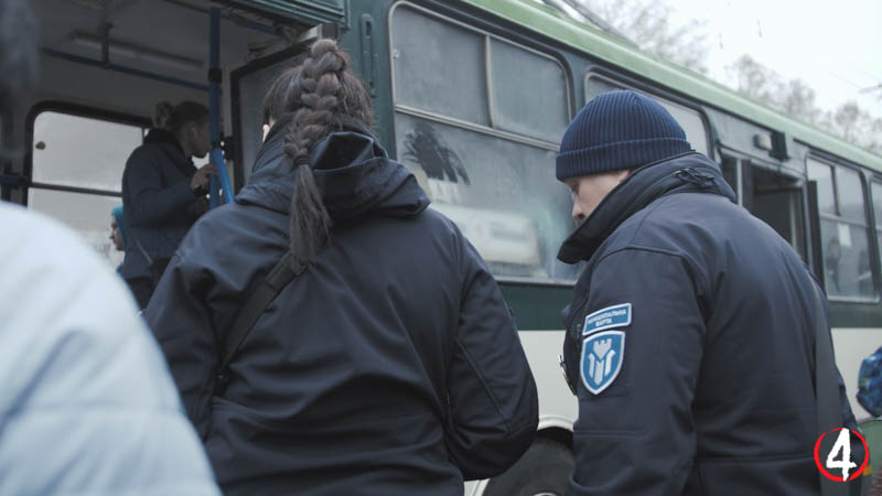 муніципальна варта